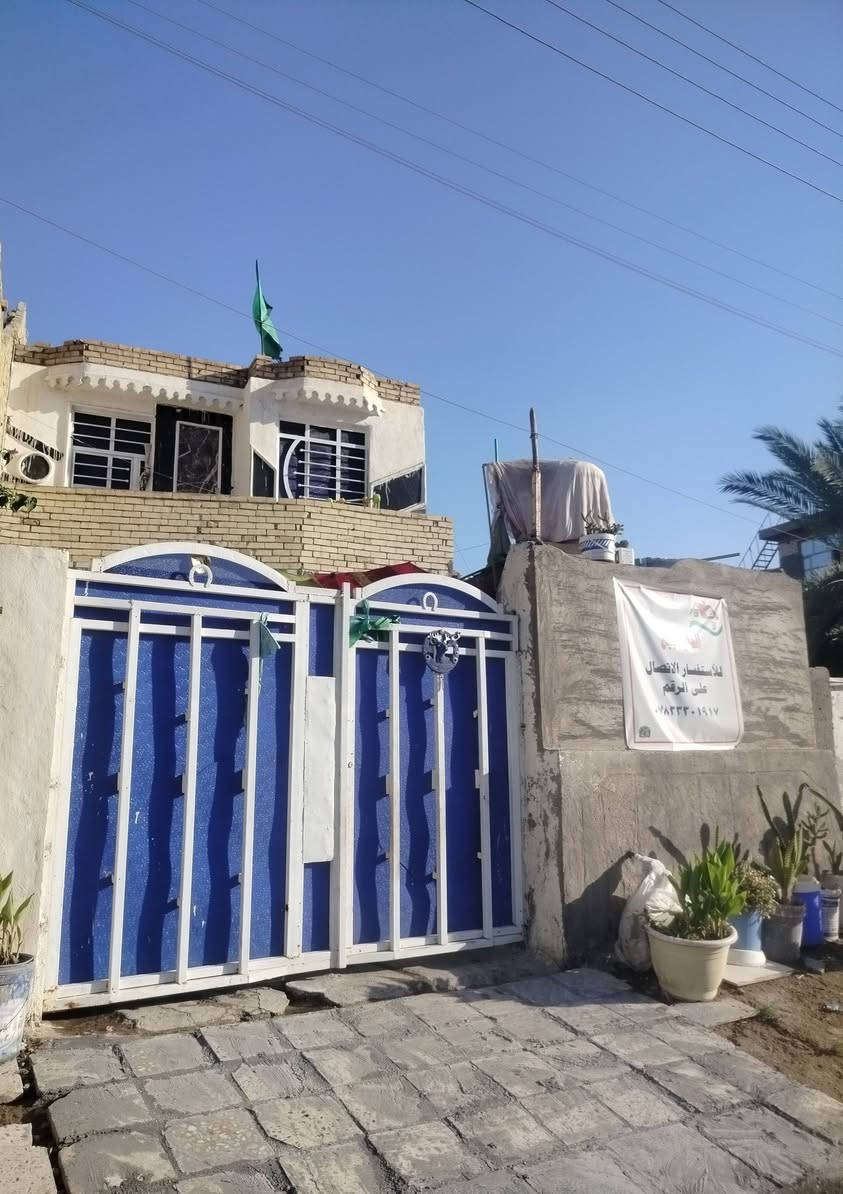 بيت للبيع المساحه 140 متر العنوان واسط الصويره حي الربيع الاستفسار ***********
