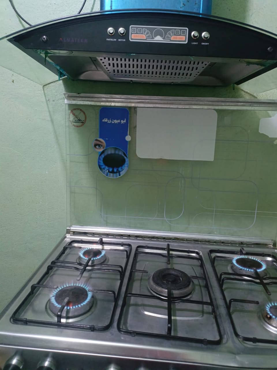 السلام عليكم غراض بيت مستعمله للبيع 
وكلهن نظيفات الشافطه نوع المتين الثلاجه كريازي الكاونتر تسكام و الكنتور تسكام والثلاجه شرط التجميد وشغاله للتواصل ومعرفه السعر ***********
