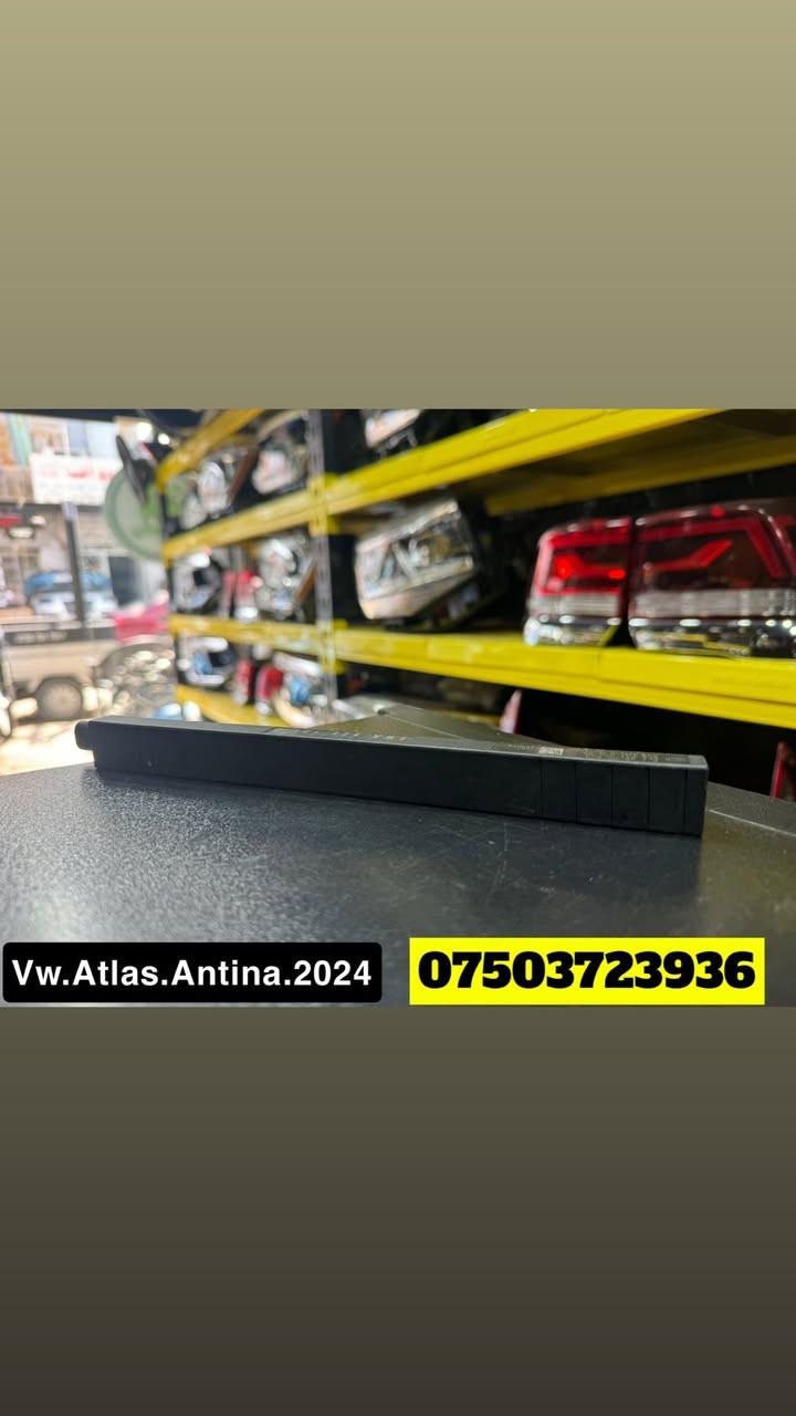 للبیع قطع الغیار سیارات فولکسواکن
للاستفسار و المعلومات اتصل الرقم

اربیل / صناعة الشمالیة
***********
 
بۆ فرۆشتنی پارچەی یەدەکی سەیارەکانی فولکسواگن 
بۆ زانیاری زیاتر تەلەفۆن بکەن بۆ ژمارە

***********
