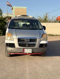 استاركس • ٢٠٠٥ • مكينة جديدة