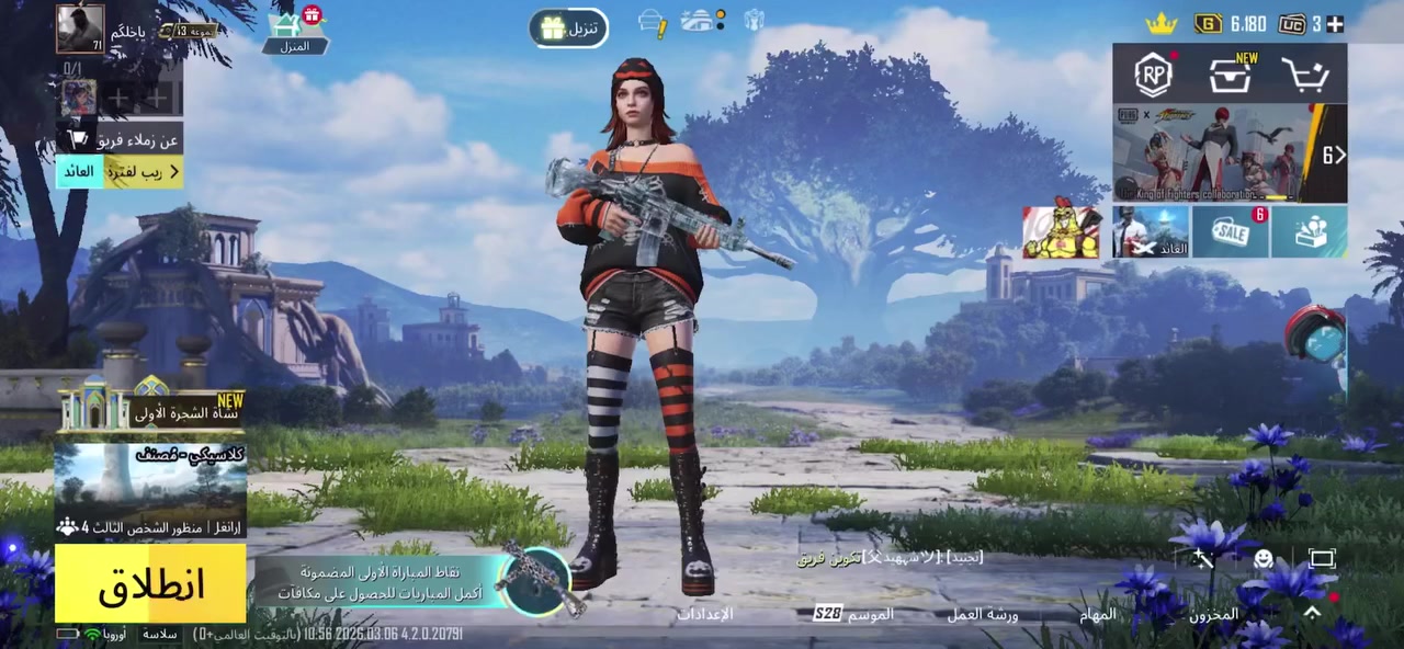 سلام عليكم حساب بوبجي للبيع بي الامفور لفل 5 مكاني بغداد السعر 70مستعجل
@إشارة


**إذا كنت صاحب هذا الإعلان وتريد حذفه لأي سبب، رجاءا أرسل رسالة إلى الدعم الفني**