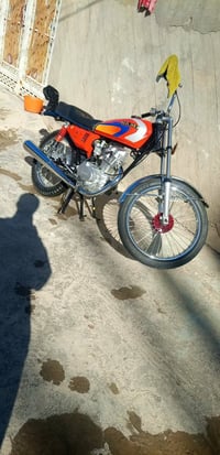 شلامجه 2026 • معمرة • حصوه سكندرايه