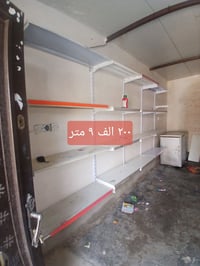 ٠٧٧٠٠٥٣٦٥٩٨