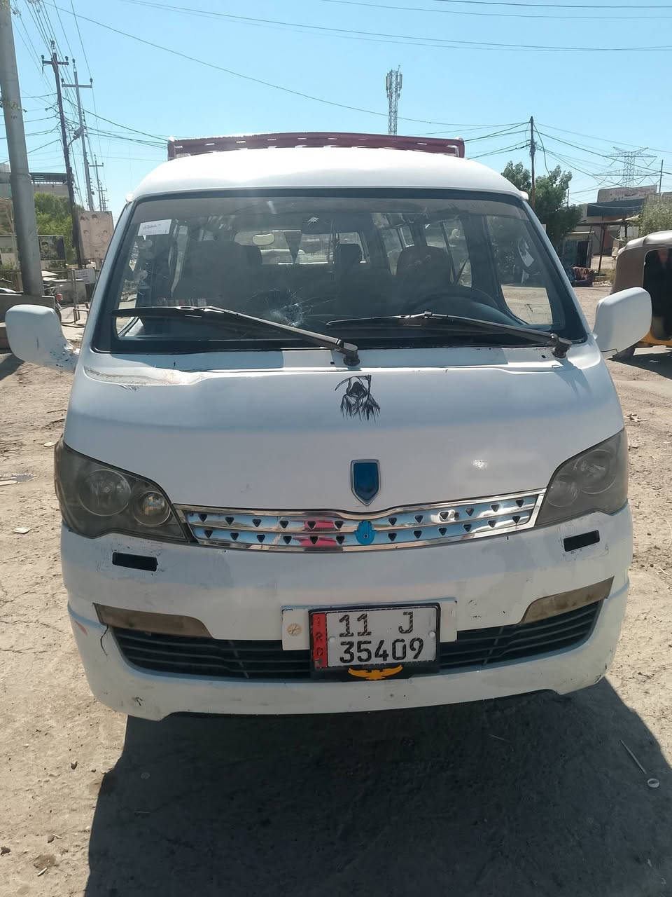 سياره اج وان ١٥ كير مكينة والكسل مكفول تخم تاير جاهزة بيها مبدل باب السائق وصبغ يم قبغ البنزين
تحويل ثاني يوم السعر ٧٥ وبيها مجال مكان بغداد بوب الشام ***********
