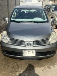 فيرسا • ٢٠٠٩ • حادث