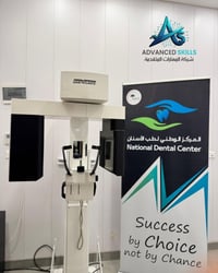 جهاز CBCT • Dabi Atlante • المركز الوطني بغداد