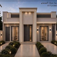 تصميم واجهة • طابق واحد • واسط