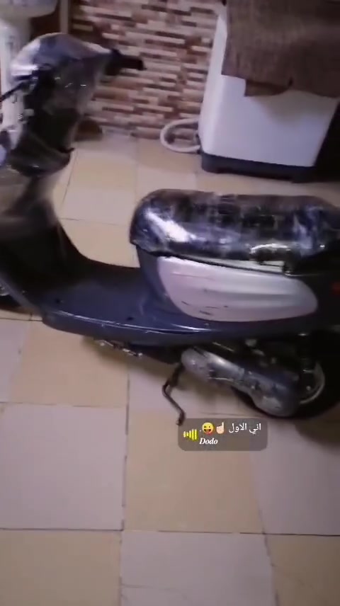 للبيع ياماها ستين بزون محرك طلقه    ٢٣٠ وبي مجال ***********
