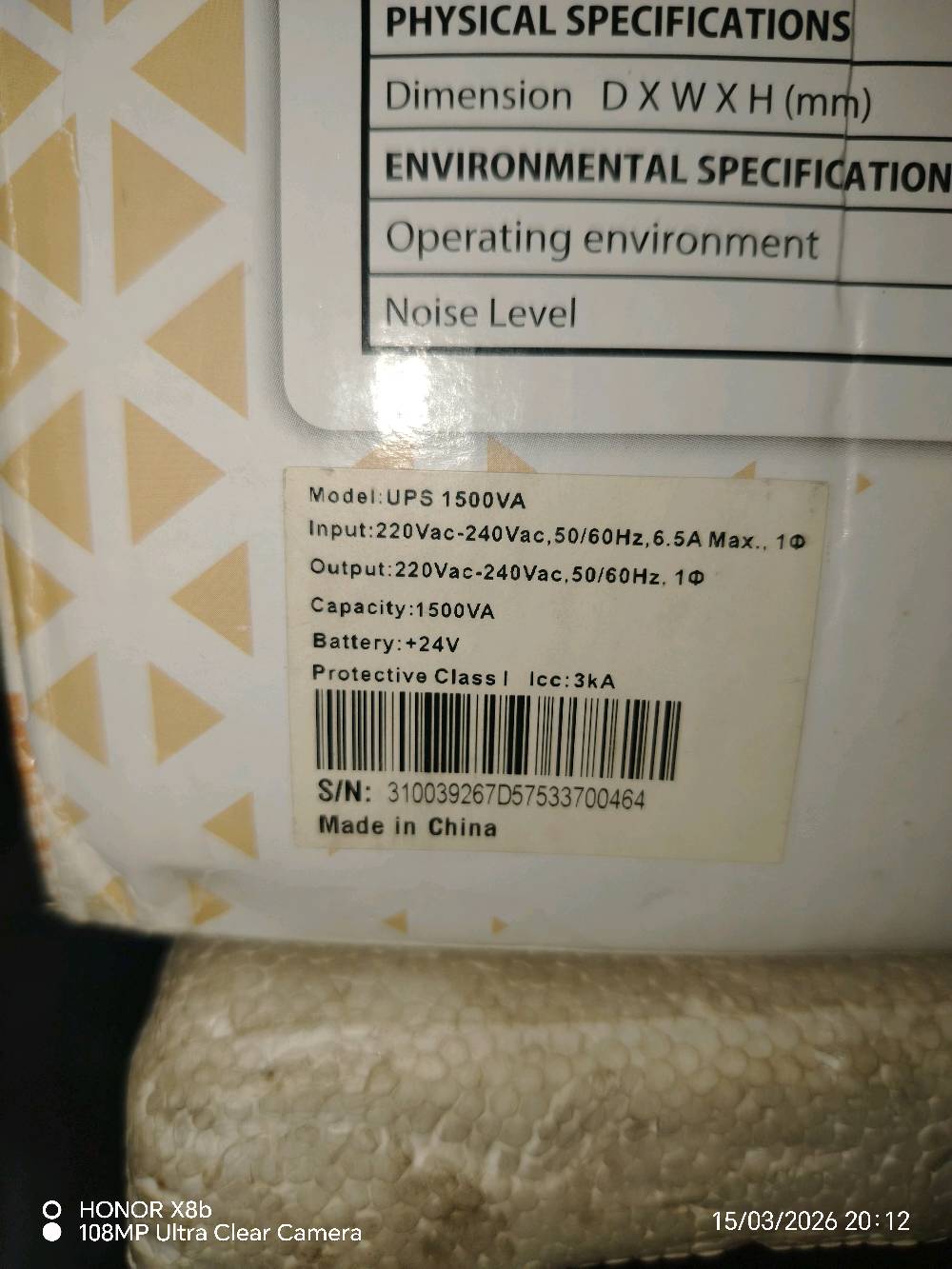 (من رخصة صاحب الكروب ادمن ❤️) 
🔹UPS 1500 نوع ABC

🔹ملاحضة /1500 يتحمل جهاز مع شاشة 
🔹موصفاتة بل منشور شوفو 
🔹⚠️/(ليس لدي توصيل اي مكان اعتذر🚸) 
🔹فول نضافة استخدم أشهر قليلة 
🔹ومبدل بطاريات جداد قبل شهر يعني تاخذا فول 🔹جديد 
🔹اعتبرة من الشركة كارتون كامل جيب وشد بنسبة 🔹للوقت التشغيل الجهاز استخدمة بل اسبوع ساعة 🔹وحدة ونت تخيل النضافة واني   بيدي بدلت 🔹بطاريات
🔹السعر 70 الف وبي مجال 
🔹مكاني بغداد الانتصار قرب السيطرة