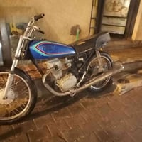 اربعه كير • ١٢٥ • دخان