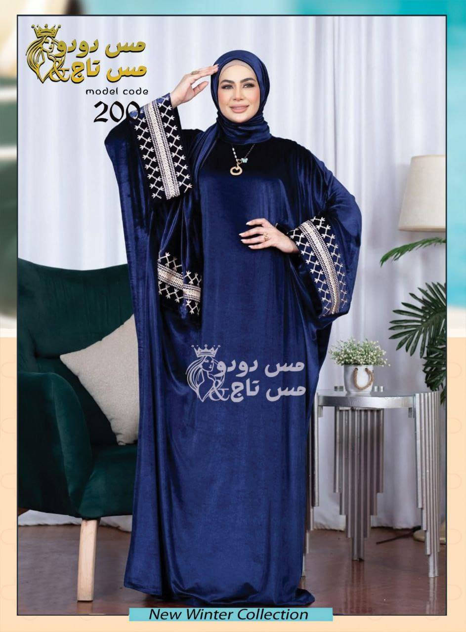 اسدال رمضان الترند وصل كل سنه وانتم طيبين ❤️
اسأل 3بكام ومش هتندم تم وشوف باقي عروض المصنع📢📢📢📢


**إذا كنت صاحب هذا الإعلان وتريد حذفه لأي سبب، رجاءا أرسل رسالة إلى الدعم الفني**