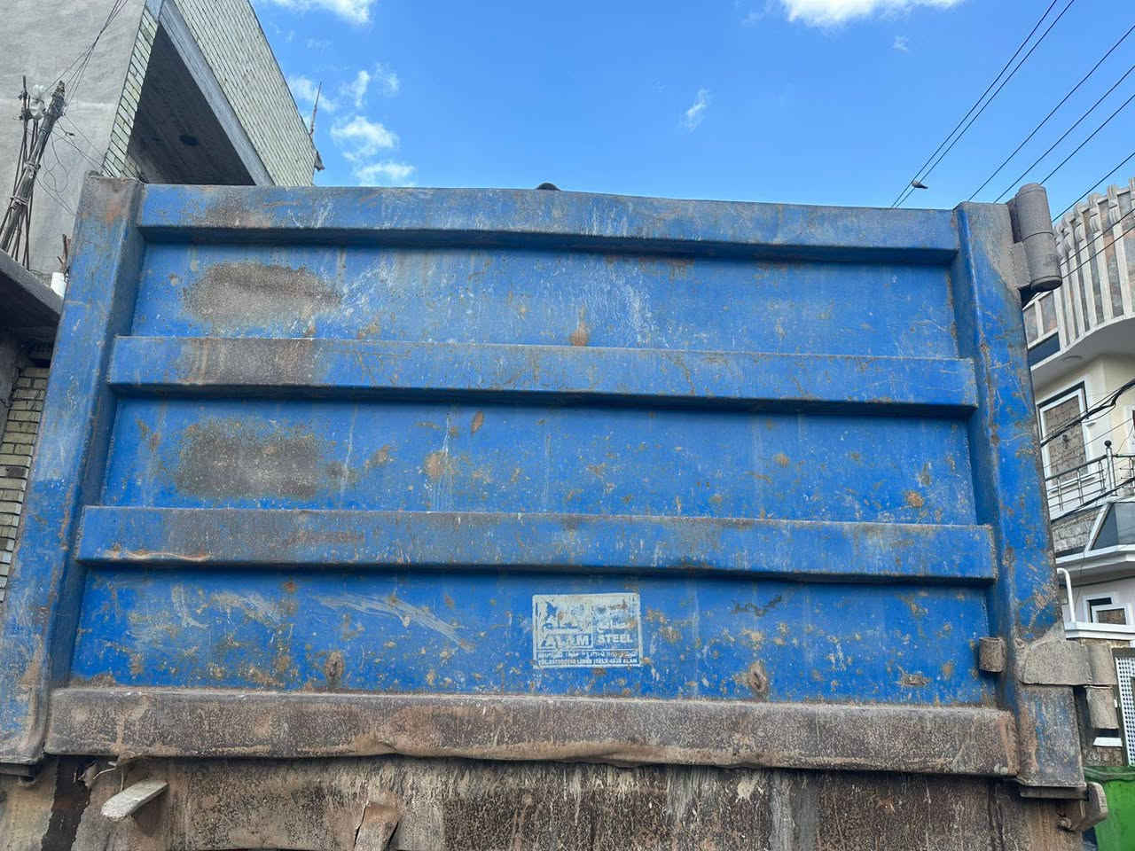 بدي للبيع ***********
