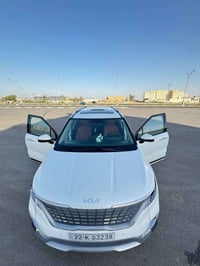 كرنفال برستيج • ٢٠٢٤ • رقم اربيل