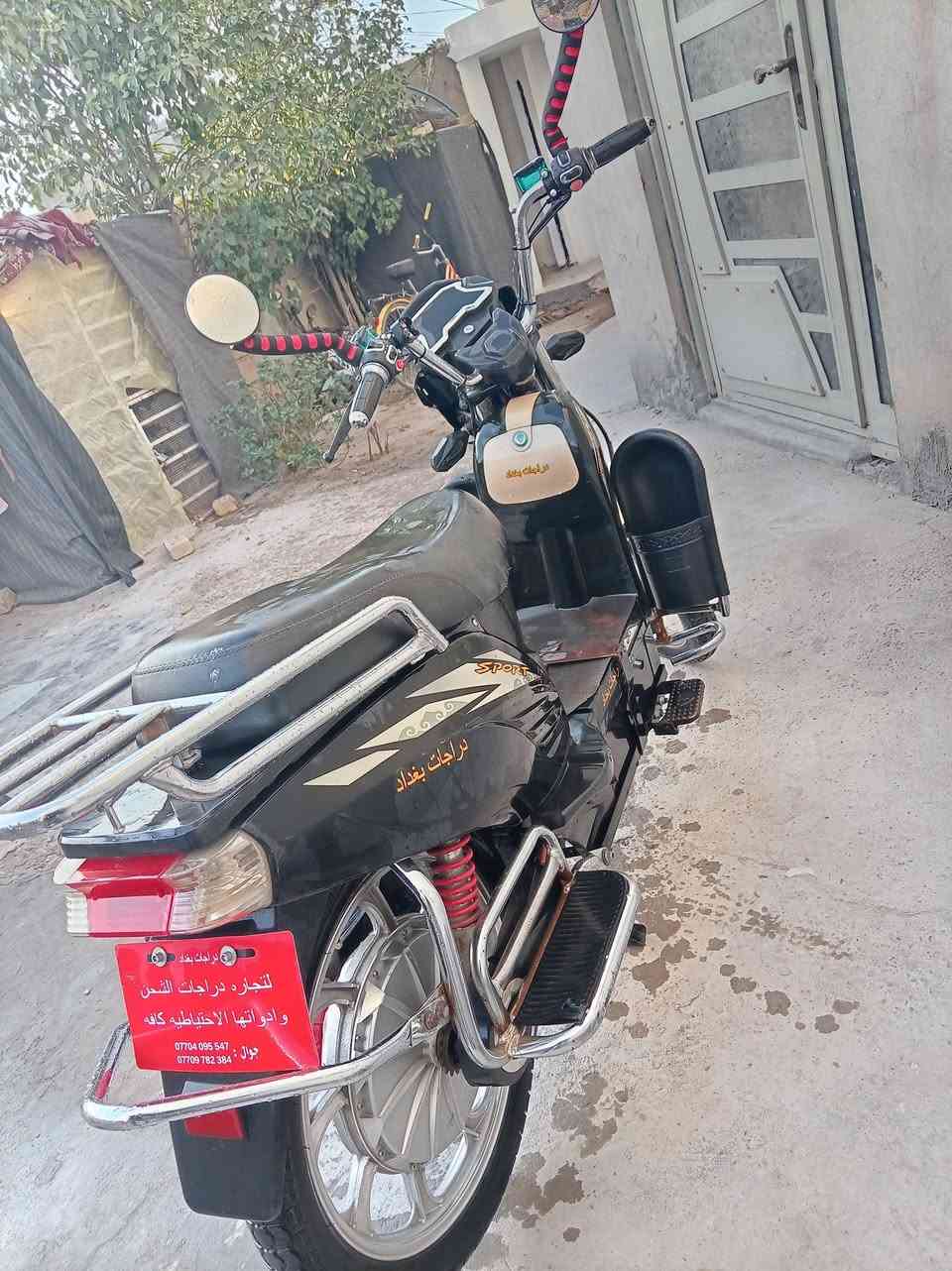 للبيع بدون بطاريات ***********
