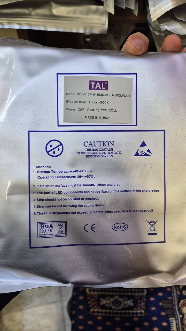 توفر جميع انواع النشرات البروفايل (المباشرة-المحولة) ضمان سنة

للتواصل:***********

يوجد توصيل جميع محافظات العراق
