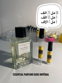 عطر بوا امبريال • 25 مل • توصيل مجاني