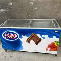 عوارض بطحي • بغداد الحبيبة • ضمان