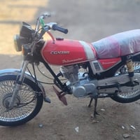 موتوسيكل • مديل 19 • أوراق مكفولة