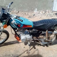 ايراني • كلك • سعر خاص