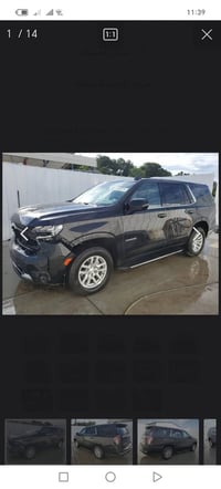 ٢٠٢٣ • فول مواصفات • رقم بغداد