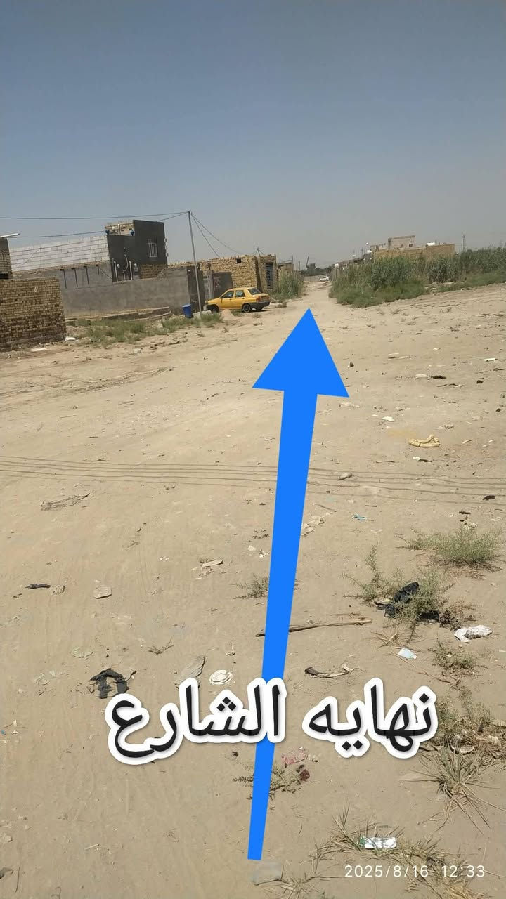 عرصه زراعي ١٠٠ متر بالقرب من المضيف
موبايل ***********
