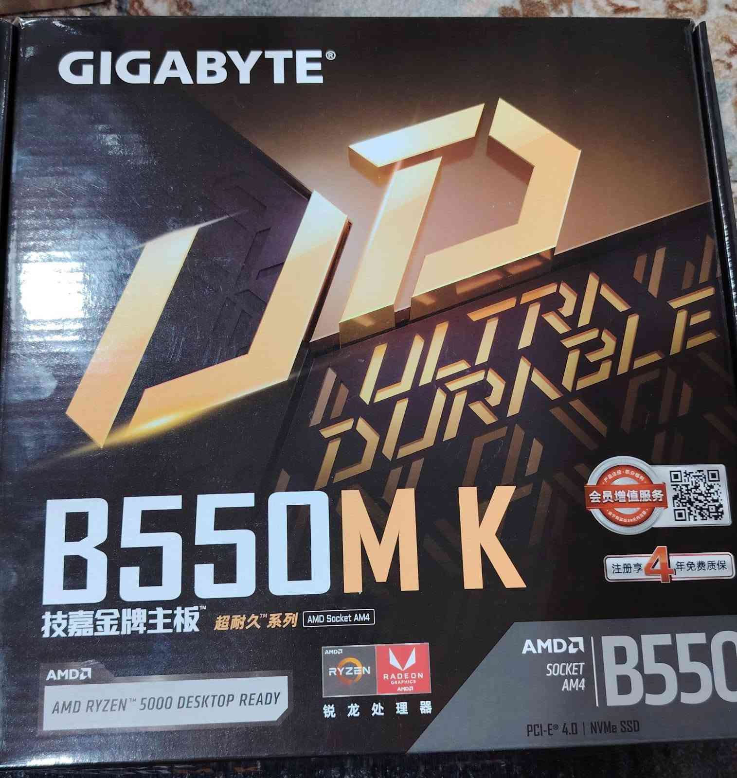 السلام عليكم
بوردات ابيع شلع جملة Gigabyte B550 m k
4 سلوت رام موجود 90 قطعة السعر والتفاصيل خاص او واتس اب ***********
رجاءا 89 قطة ما ابيع شلع كل الكمية
