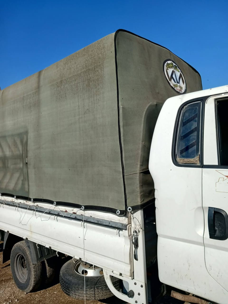 دووچادری چوارهەزار لۆفرۆشتن شوێن حاجیاوا *********** ***********
