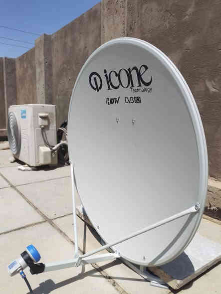 سلام عليكم ورحمة الله وبركاته
تنصيب الستلايت جداري ارضي وشبكة نجوم الرابعة والكامرات المراقبة تنصيب أقمار قنوات مشفرة الرياضية 
تنصيب شاشات بلازما جميع مناطق النجف الاشرف ***********
حسن الركابي
