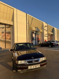 فكترا ١٩٩٢ • كوبون ٢٠٢٩ • بدون ضربات