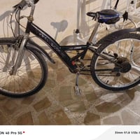 بايسكل • تواصل خاص