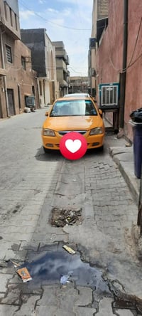 فيرنا • ٢٠١٤ • معاودة ٢٠٢٧