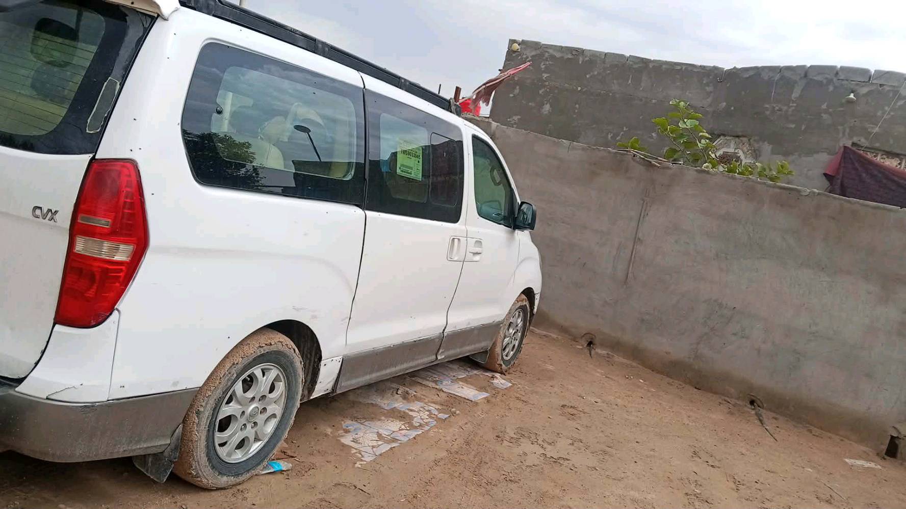 البصرة ام قصر
ستاركس   2012

مكلوبه
