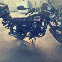 سكنر • ٢٠٢٤ • مكفوله