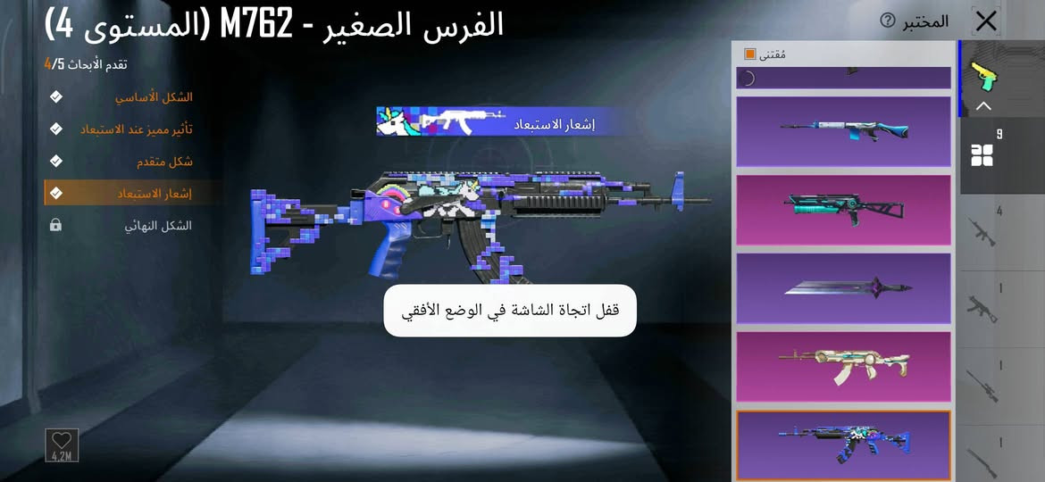 السلام عليكم للبيع حساب بوبجي السعر خاض الشراي بخدمته  💜🥀


**إذا كنت صاحب هذا الإعلان وتريد حذفه لأي سبب، رجاءا أرسل رسالة إلى الدعم الفني**