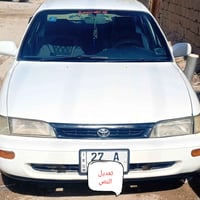 كورولا • بصرة • مكفولة