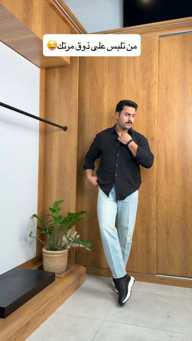 نساعدك تكون بكامل أناقتك ✨


**إذا كنت صاحب هذا الإعلان وتريد حذفه لأي سبب، رجاءا أرسل رسالة إلى الدعم الفني**