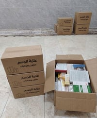 مشاريع بالبيت • ٣٠ قطعة • توصيل الكوت