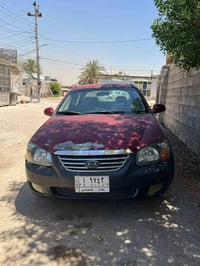 سيراتو • ٢٠٠٦ • بغداد