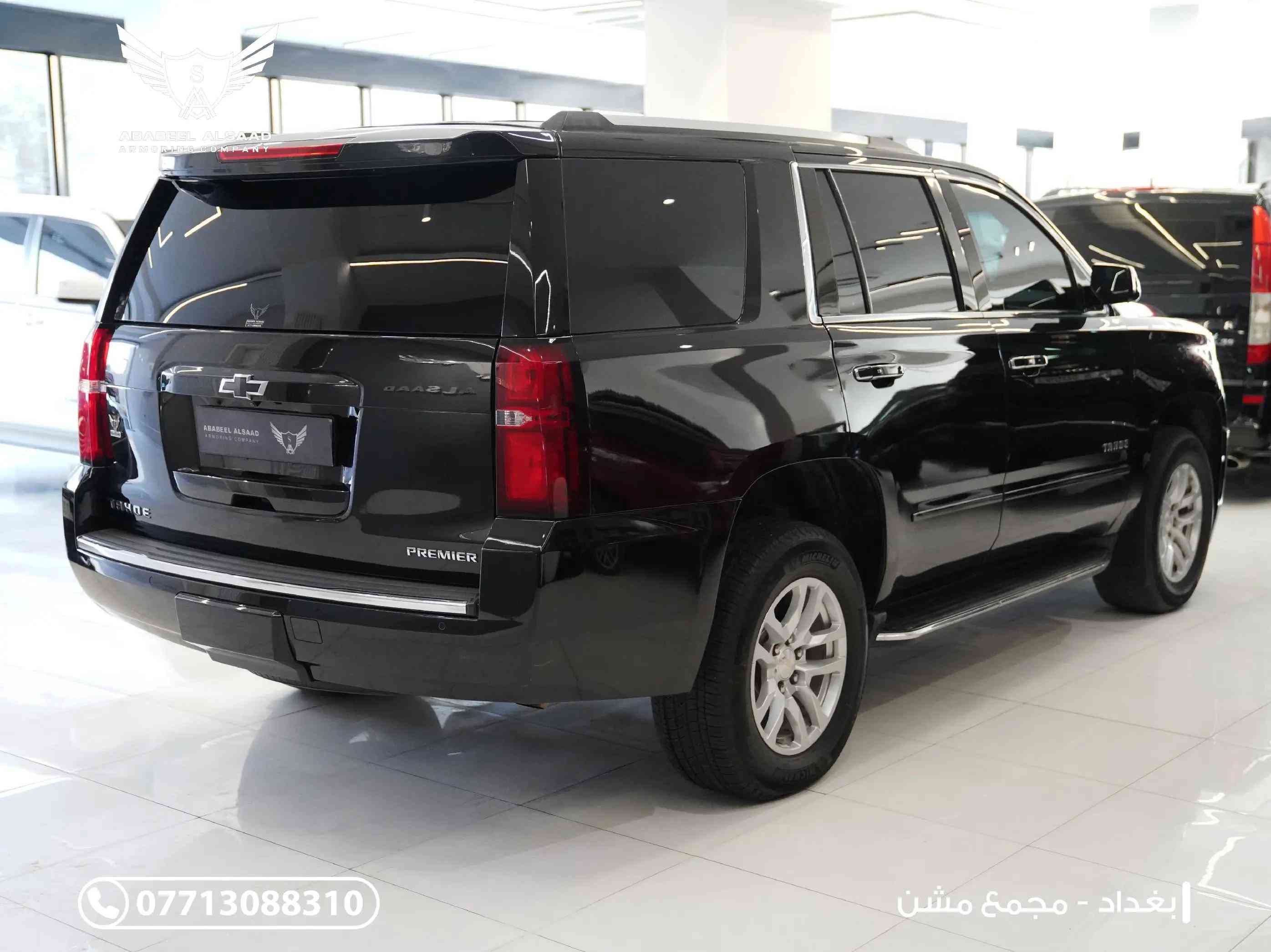 للبيع تاهو 2020 بريمير تصفيح B6+ السياره في حاله جيده بكفالة شركتنا رقم شمالي 📞 *********** 📞 *********** 📍 بغداد – مجمع مشن #شركة_أبابيل_السعد 
