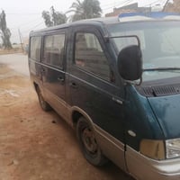 ١٩٩٦ • جير جديد • بطارية جديدة