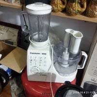 فانتوم تركي • ست مطبخ متعدد الوظائف • توصيل أربيل