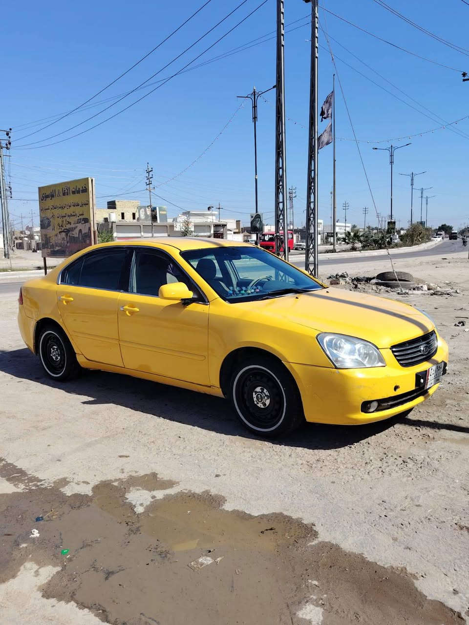 سلام عليكم
كيا اوبتيما للبيع (سياره متچايه ) موديل 2008 سنويه صاقطه بل 2021 مصفره هيئه وغرامات محرك 2000 گير ومحرك جدد تبريد ثلج 🥶 رقم بغداد السعر 77 بيها مجال بسيط مكاني ناصريه مركز رقمي ***********
