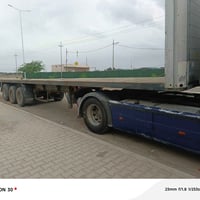 عربانة كوجل • مكفولة • البصرة الدير النشوة