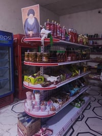 موتور • سفينة • للبيع