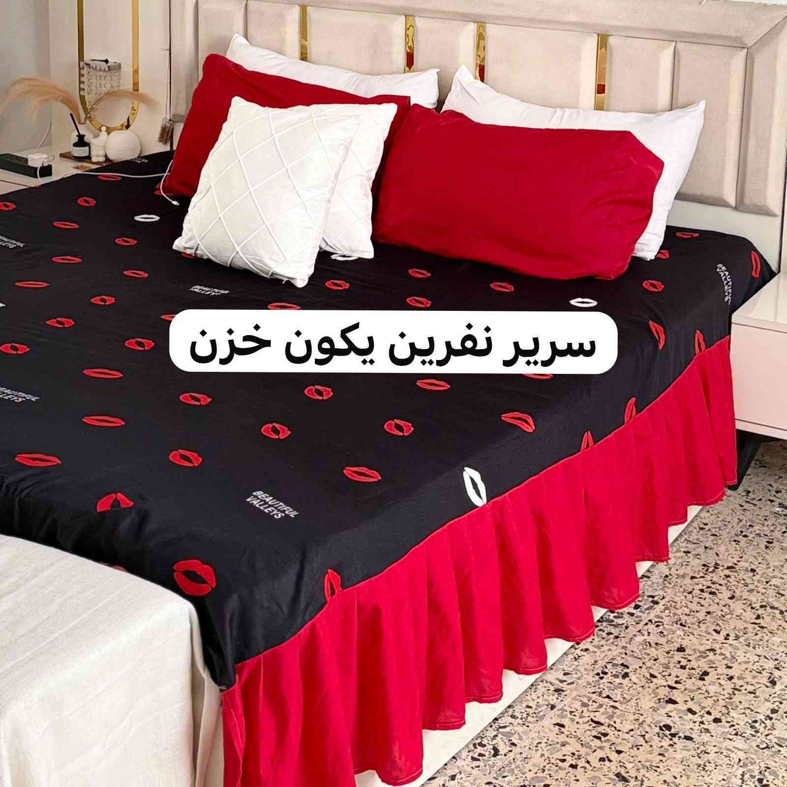 غرفه تركيه نظيفه جدا سعره 750


**إذا كنت صاحب هذا الإعلان وتريد حذفه لأي سبب، رجاءا أرسل رسالة إلى الدعم الفني**