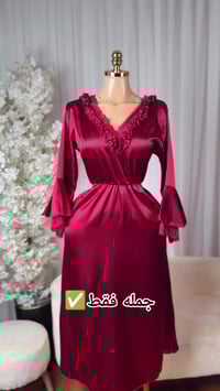 دشداشة نسائي • ستين اصلي • نص درزن