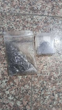 أدوات صيد • متوفر