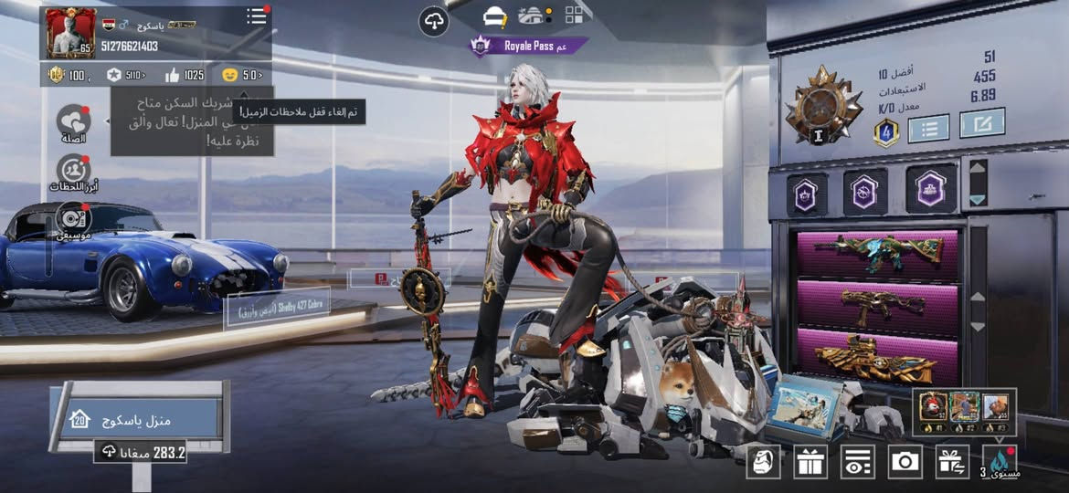 للبدل فقط متاح لوبي اسم خام


**إذا كنت صاحب هذا الإعلان وتريد حذفه لأي سبب، رجاءا أرسل رسالة إلى الدعم الفني**