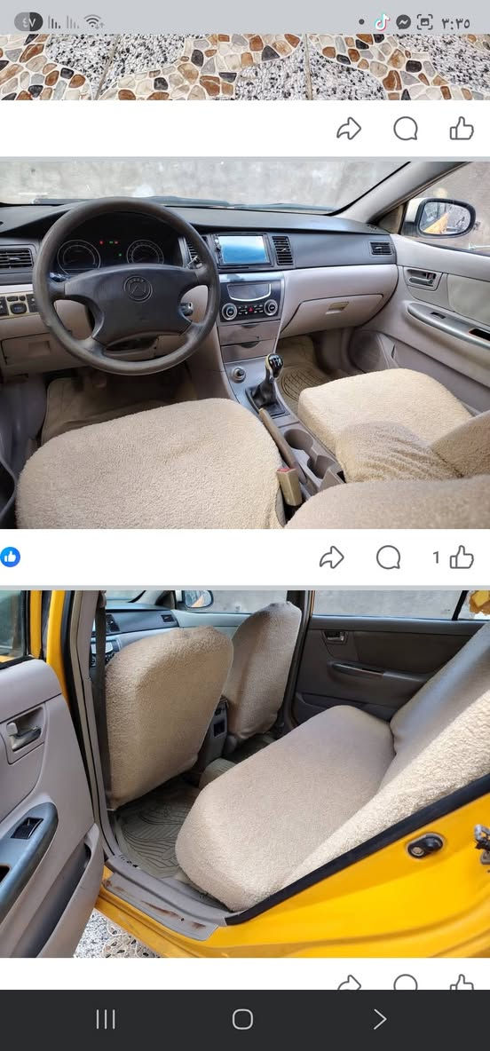 جيلي موبل 2013 للبيع او مراوس ***********
