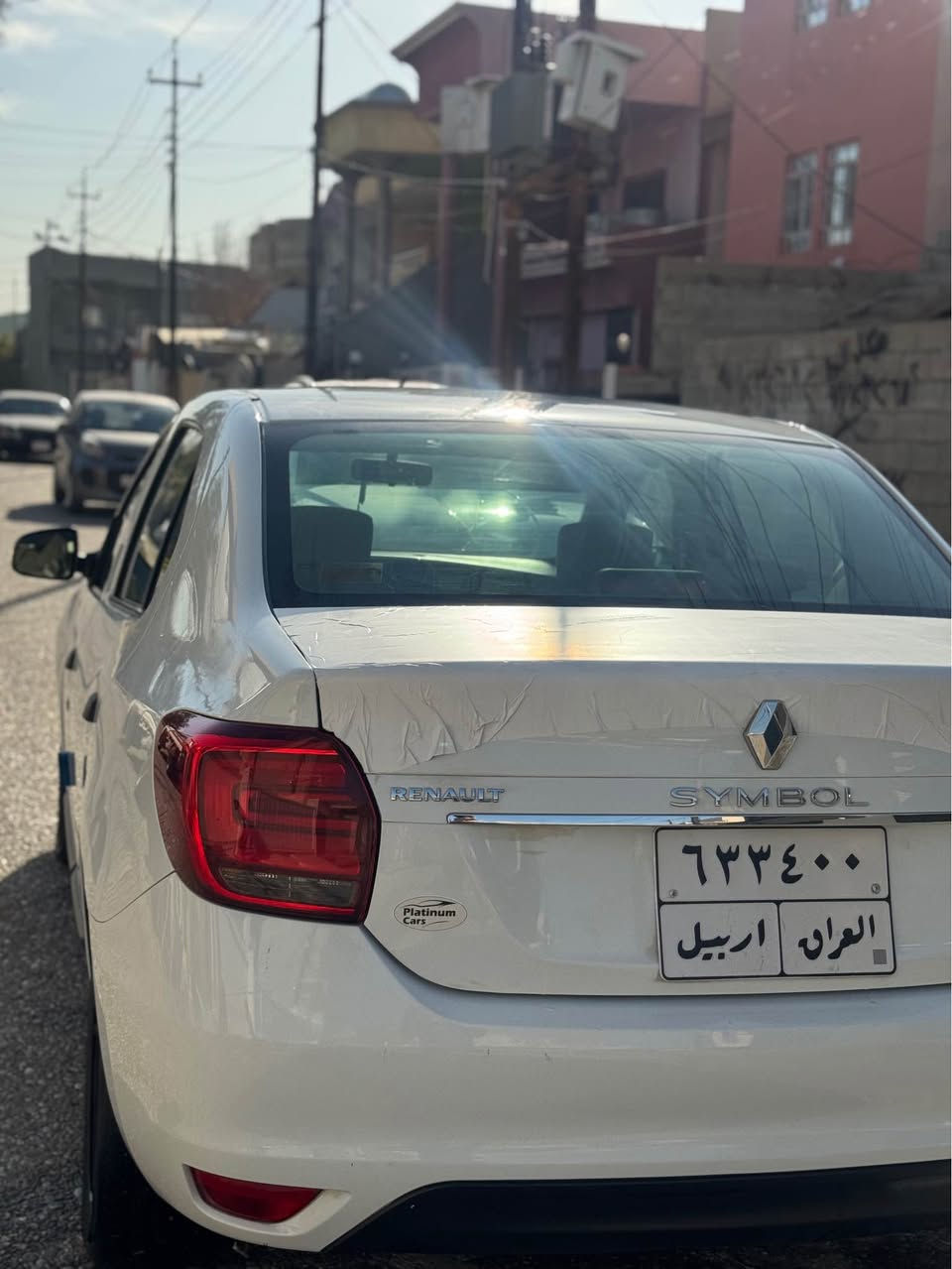 رينو سمبل
موديل 2020
بدون صبغ تعديل بارد واحد باب سكن 
ماشي 89
٨٥ ورقة 
مكان السيارة كركوك كركوك, العراق


**إذا كنت صاحب هذا الإعلان وتريد حذفه لأي سبب، رجاءا أرسل رسالة إلى الدعم الفني**